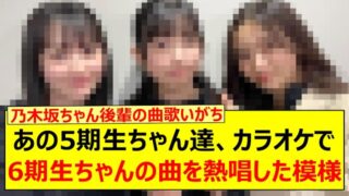 Thumbnail of post image 081