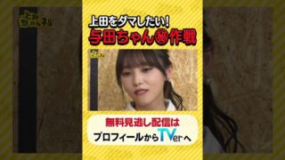 Thumbnail of post image 091