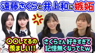 Thumbnail of post image 082