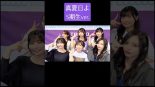 Thumbnail of post image 000