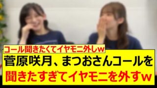 Thumbnail of post image 145