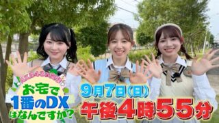 Thumbnail of post image 139