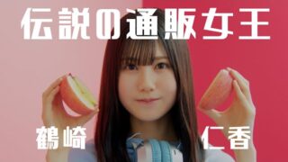 Thumbnail of post image 158