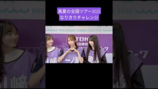 Thumbnail of post image 125