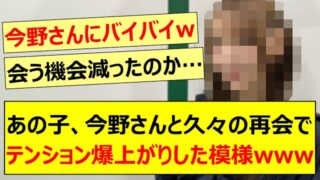 Thumbnail of post image 025