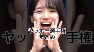 Thumbnail of post image 032