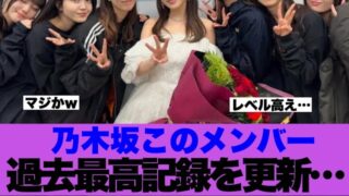 Thumbnail of post image 170