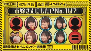 Thumbnail of post image 193