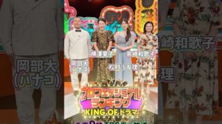 Thumbnail of post image 135