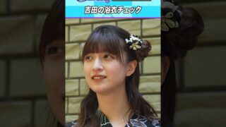 Thumbnail of post image 169