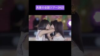 Thumbnail of post image 016