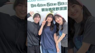 Thumbnail of post image 177