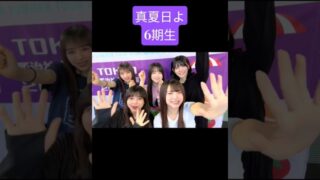 Thumbnail of post image 127