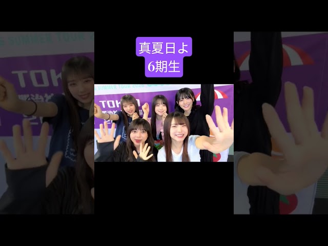 Thumbnail of post image 107