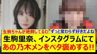 Thumbnail of post image 176