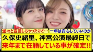 Thumbnail of post image 168