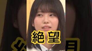 Thumbnail of post image 188