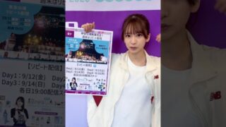 Thumbnail of post image 002