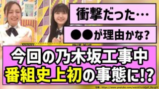 Thumbnail of post image 028