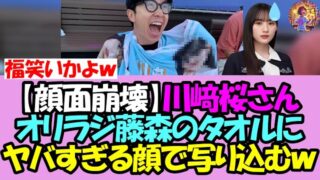 Thumbnail of post image 070