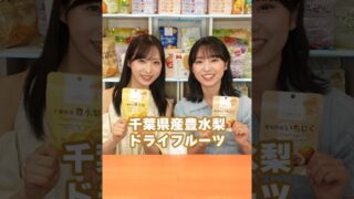 Thumbnail of post image 022