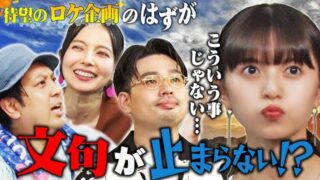 Thumbnail of post image 034