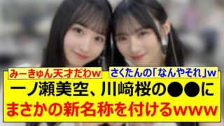 Thumbnail of post image 175