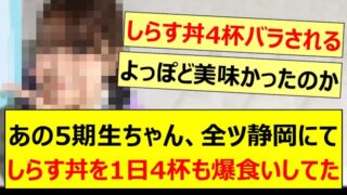 Thumbnail of post image 007