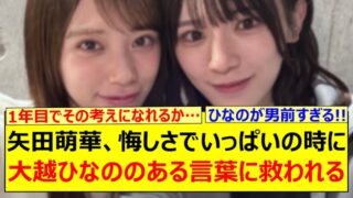 Thumbnail of post image 163