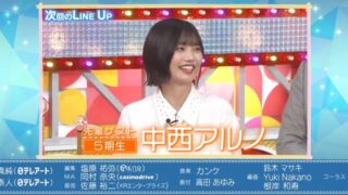 Thumbnail of post image 009