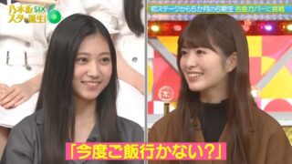 Thumbnail of post image 145