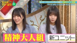 Thumbnail of post image 133