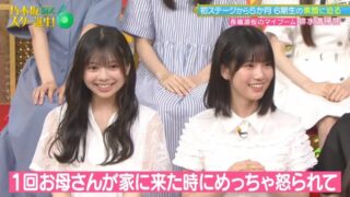 Thumbnail of post image 197