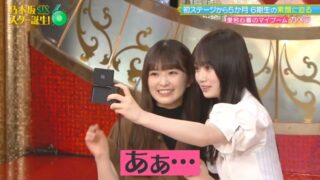 Thumbnail of post image 192