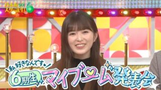 Thumbnail of post image 069