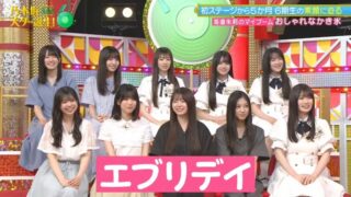 Thumbnail of post image 118