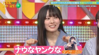 Thumbnail of post image 039