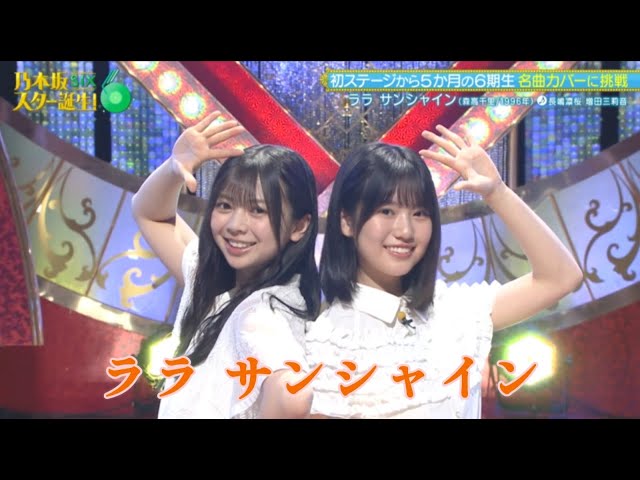 Thumbnail of post image 011