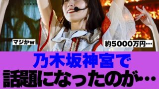 Thumbnail of post image 177