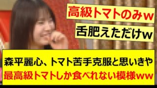 Thumbnail of post image 036