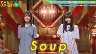 Thumbnail of post image 111