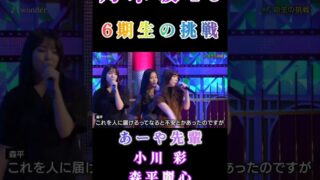 Thumbnail of post image 159