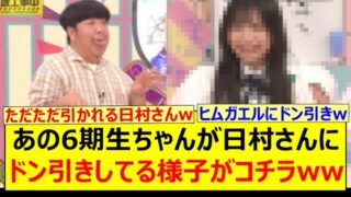 Thumbnail of post image 065