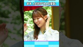 Thumbnail of post image 109