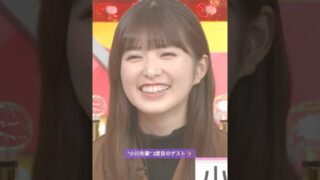 Thumbnail of post image 104