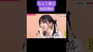 Thumbnail of post image 169