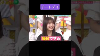 Thumbnail of post image 176