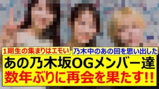 Thumbnail of post image 081