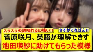 Thumbnail of post image 107