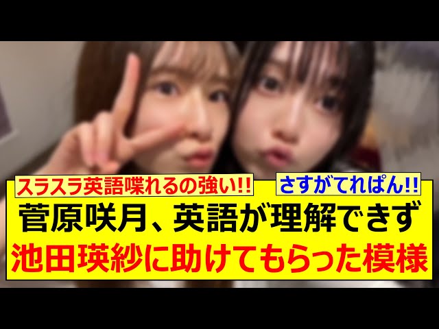 Thumbnail of post image 065